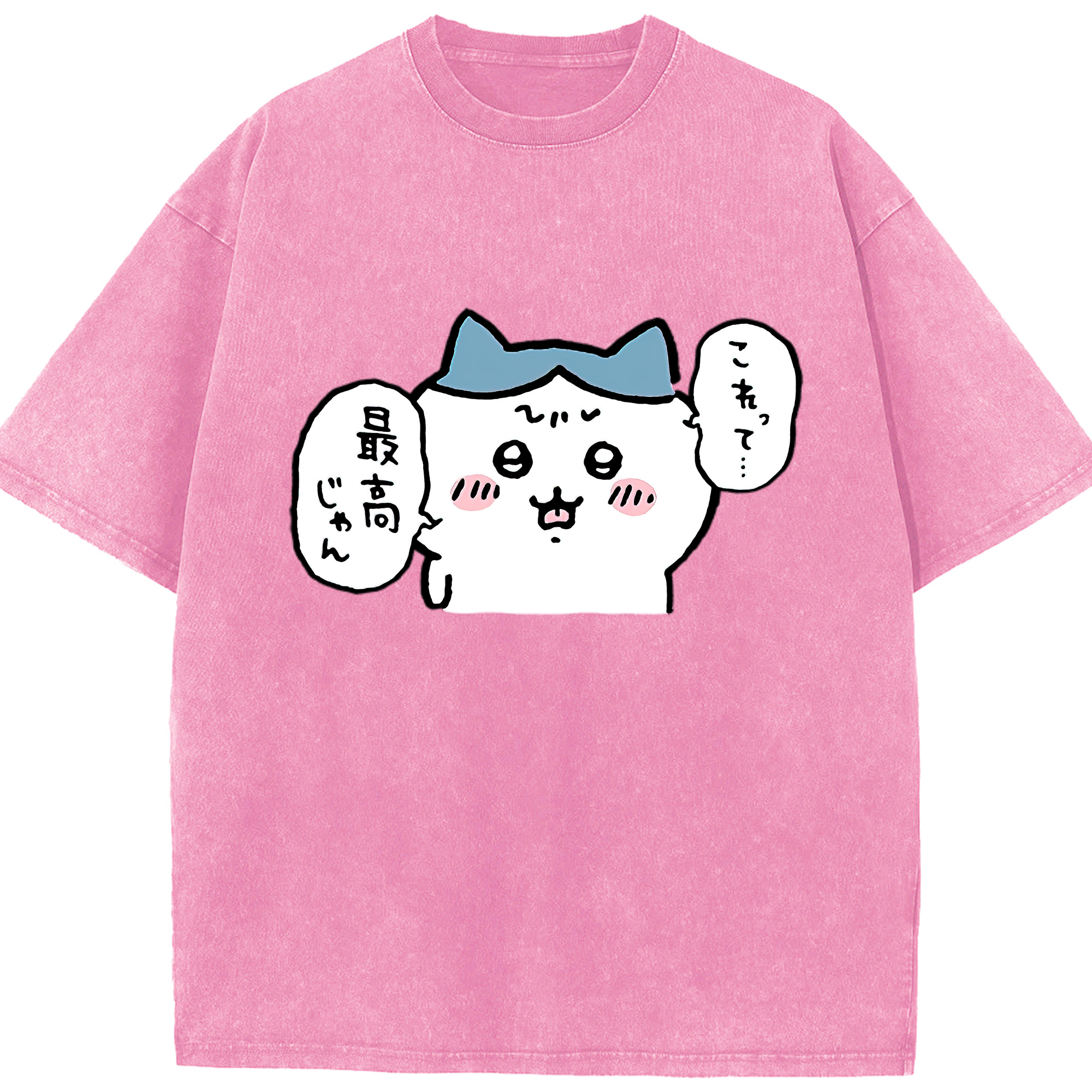 （画像用） ちいかわ ハチワレ Chii-kawa hachiware 綿100% ヴィンテージ風 半袖Tシャツ（フロントプリント）